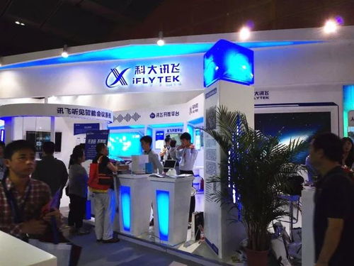 信息系統集成服務領跑618榜單，五家高新區企業產品實力登頂